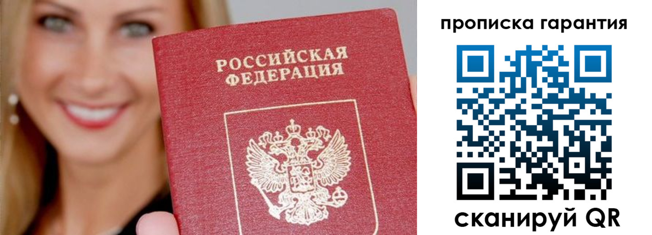 форма 3 в Красном Сулине