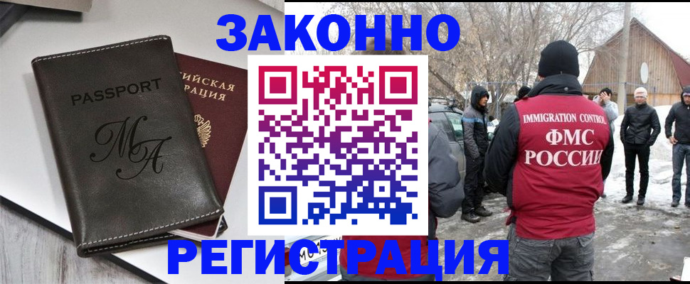 форма 3 в Красном Сулине